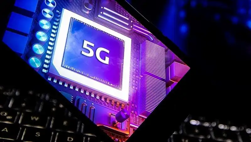 Türkiye'nin 5G Geçiş Süreci: Yeni Nesil İletişime Hazır Mı?