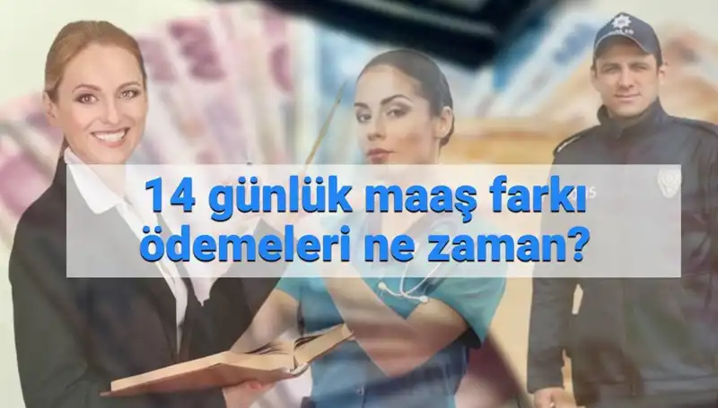 2025 Memur Maaş Farkı Ne Zaman Yatacak? İşte Detaylar!