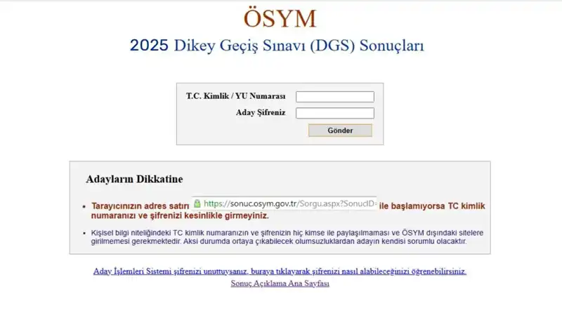 2025 DGS Sonuçları Açıklandı: Sorgulama Ekranı ve Tüm Detaylar