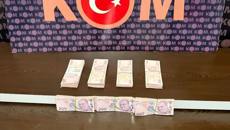 Orman Muhafaza Memurlarına Rüşvet Operasyonu: Detaylar Ortaya Çıktı!