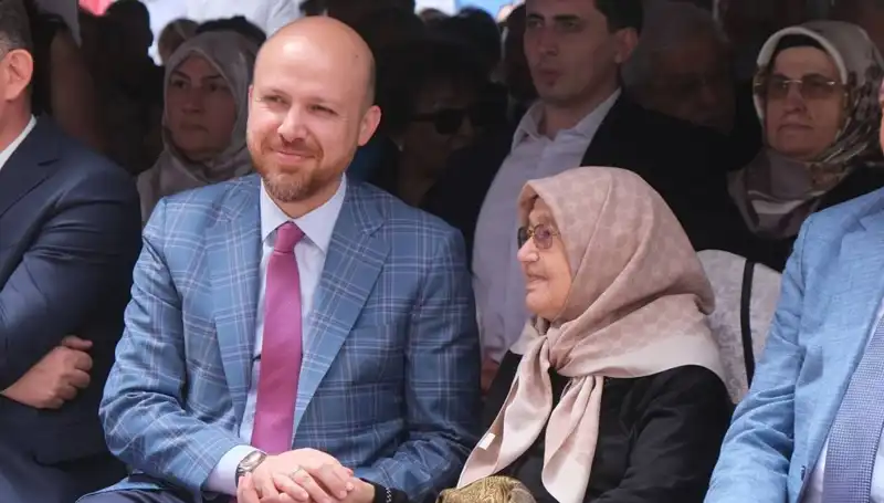 Türkiye'nin Eğitim Başarısı: Bilal Erdoğan'dan Çarpıcı Açıklamalar
