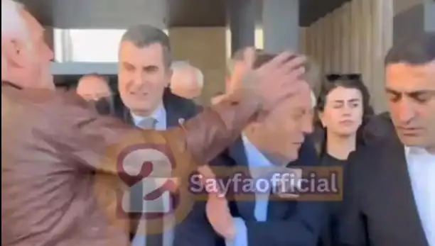 Özgür Özel'e AKM Çıkışında Fiziksel Saldırı: Olayla İlgili Yeni Gelişmeler