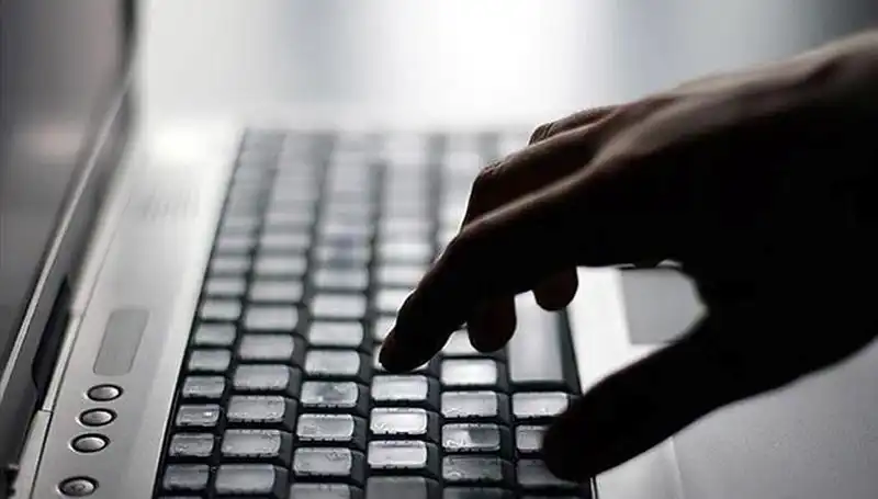 Yeni Evlenenlere Ücretsiz İnternet Hizmeti: Başvuru Süreci ve Detayları