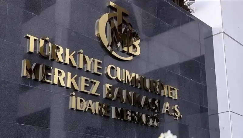 2025 Temmuz Merkez Bankası Faiz Kararı: PPK Toplantı Tarihi ve Beklentiler