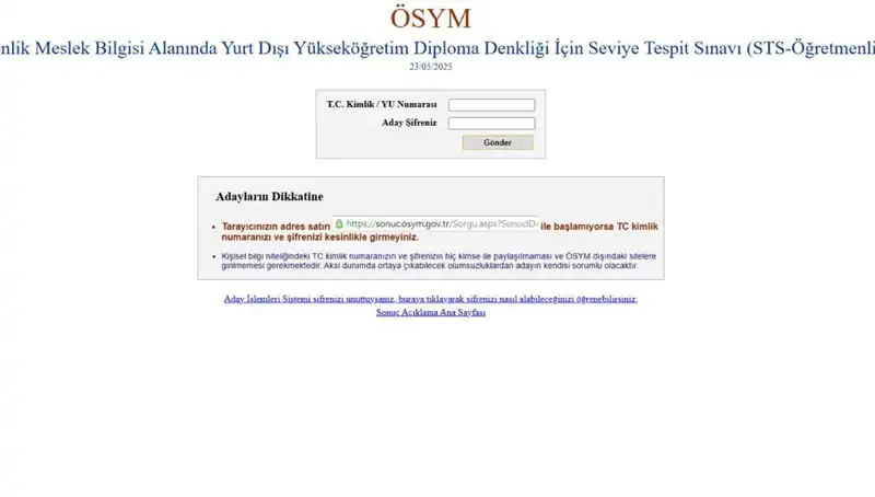 STS Öğretmenlik Sınavı Sonuçları Açıklandı: Öğrenciler Neler Yapmalı?